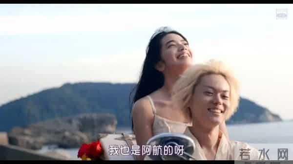 日媒曝菅田将晖小松菜奈同居