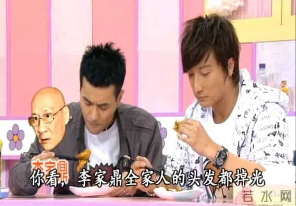 官恩娜被谁上过