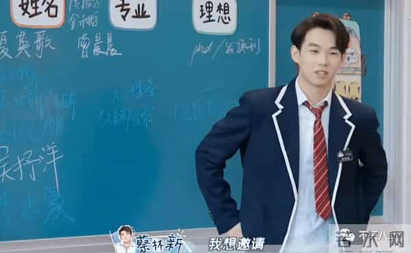 曾晨晨:恋综又翻车?甜美直男斩是破坏别人家庭的“茶姐”和“捞女”?