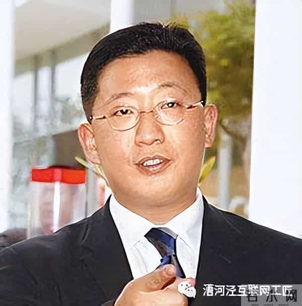 唐可珊:台湾富豪传:马志玲家族的元大金控