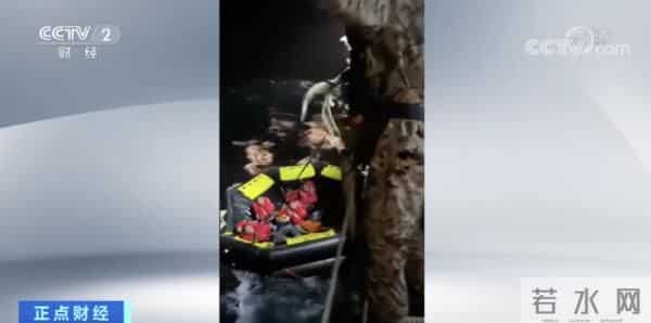 泰国沉船：23人下落不明！泰国军舰沉没！最新调查→