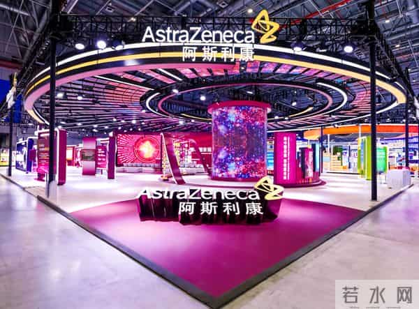 秀家：新华网财经观察丨“全勤生”的进博之约