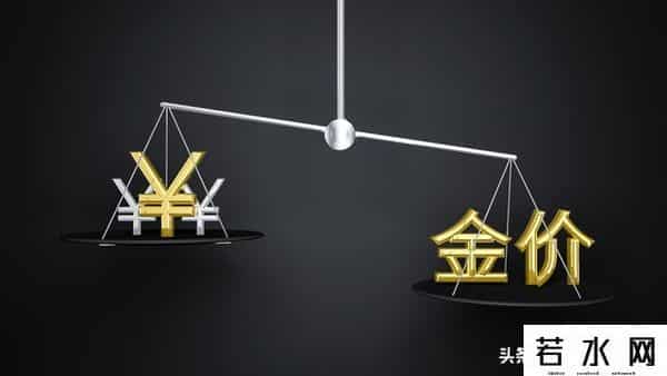 金价到顶了吗？这两个因素告诉我们，这将是一个长期牛市。