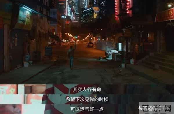 2020最火电视剧排行榜前十名