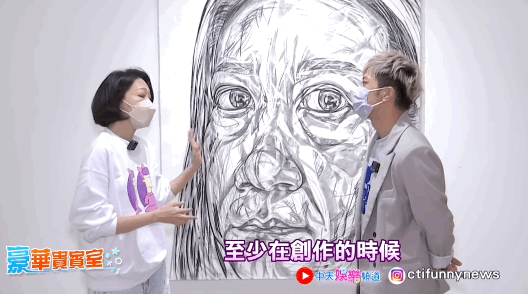 曲家瑞父亲：身为艺术家、富家千金的曲家瑞为什么要到康熙混综艺咖？