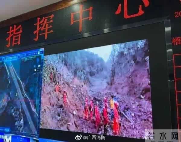 东航MU5735坠毁现场