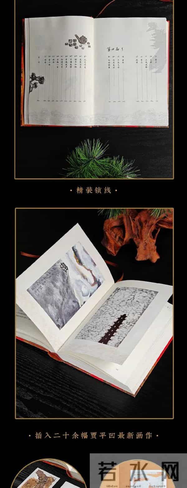 潼关吧：惊艳又震撼！从没有人像他这样，把一条河写成一片海