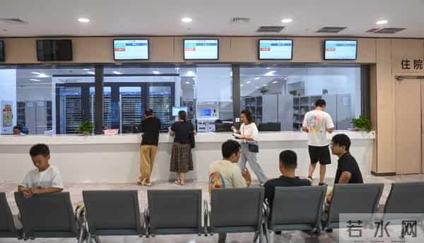 重庆一诊:图片新闻|九龙坡区人民医院新院区正式迎诊