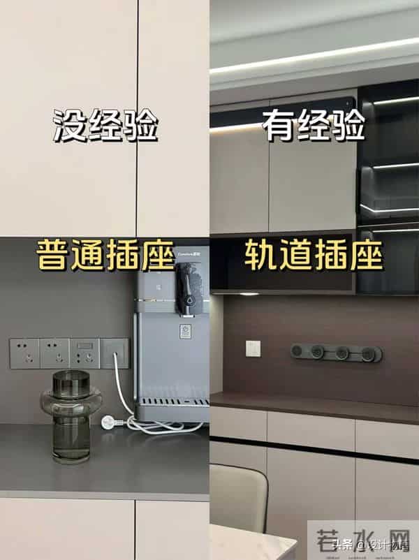 通柜：餐边柜别瞎装！9 个 “反坑指南”，装错再改费钱又费工