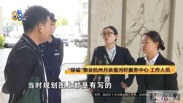 黄金宝宝：楼下的声音一家人难以忍受，他：孩子都没法学习了