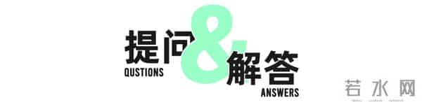 西湖国宾馆:住过300块的国宾馆,感觉五星级酒店都不香了