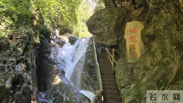 邻水天意谷:邻水·华蓥山天意谷