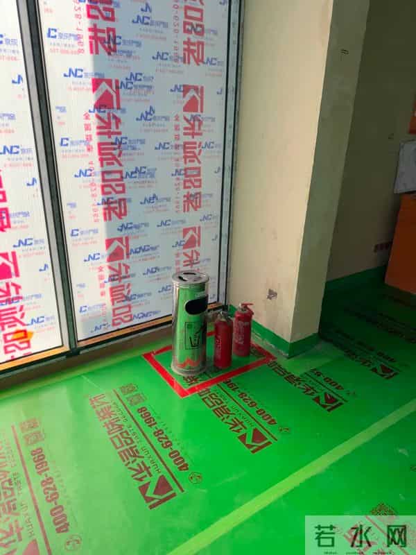 华浔:好工程 华浔造 - 2025华浔重庆大区无忧工程交叉大巡检广元站