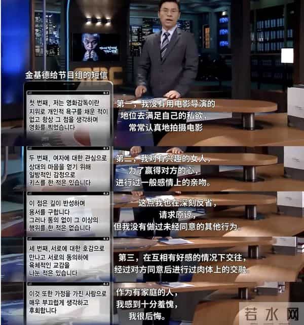 曝女演员春夏遭电影除名