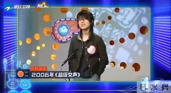 尚雯婕前夫涉嫌转移6亿资产