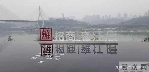 招商江湾城：买房不给办公积金贷款？重庆招商雍江府称“额度”用完了