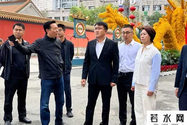 区委书记张德带队检查安全生产、消防安全及国庆、中秋节日消费场景筹备工作