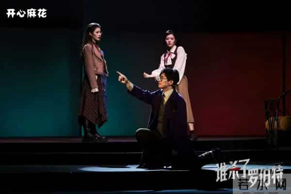 阿道夫小宇：大戏看北京文艺资讯丨话剧《鼓楼那些事儿》展老城岁月温情