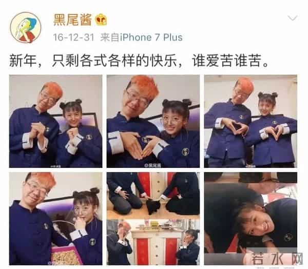 黑尾酱：结婚三年被唱衰无数次！盘点李诞黑尾酱恋爱史，这次确定离婚了？