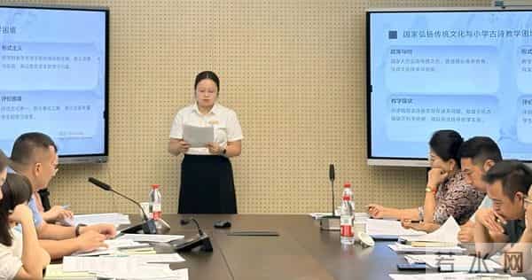 树人小学：沙坪坝区树人和平小学： 聚力赋能科研新探索