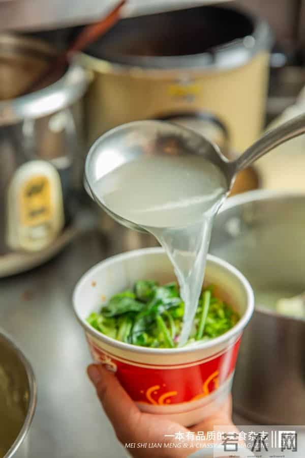 重庆好又来酸辣粉