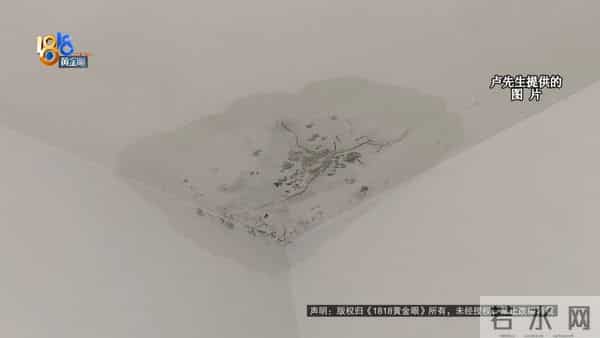 保利梧桐语业主论坛