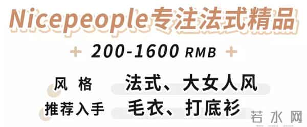 淘宝网童装秋装