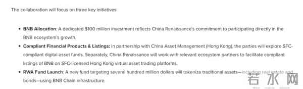 中国第一网络私家侦探