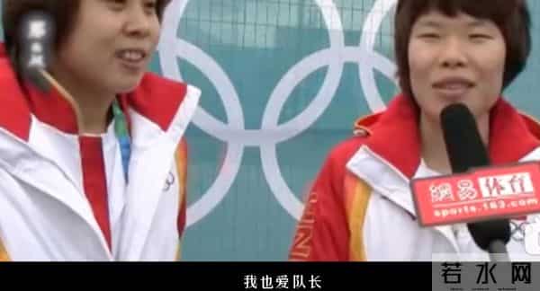 咯咯dy6：永远的冰场双子星！王濛周洋十六年神仙友情，买房都在同一小区？