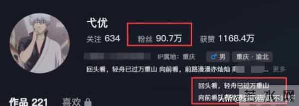 甜水面小哥原版视频截图