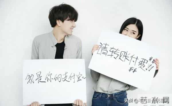 王逗逗:意难平的网红CP:孔维诗苑长跑十年,殷世航求婚何倩倩,刘阳出轨