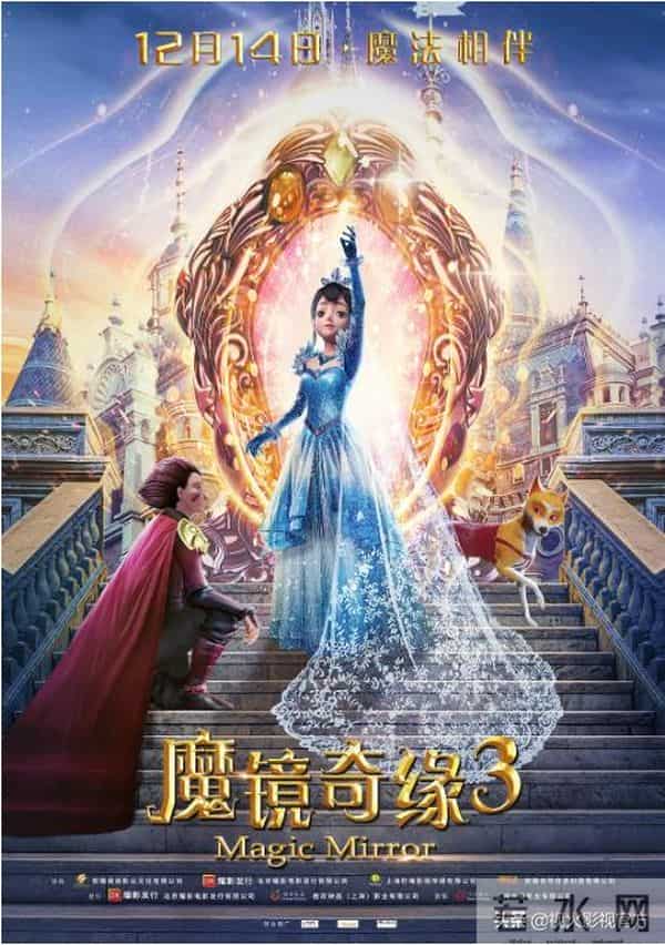 片寄凉太追以家人之名