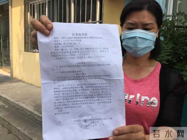 15岁女孩撞宝马私了