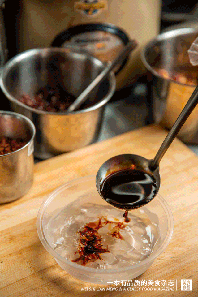 重庆好又来酸辣粉