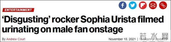 乌里斯塔:美国音乐节令人瞠目结舌一幕,警方已介入调查