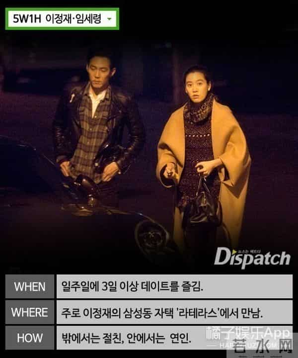 美瞳论坛:有钱有颜!三星公主李元珠颜值赶超爱豆,现实版《继承者们》