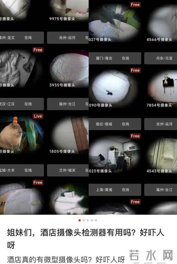 西湖国宾馆:住过300块的国宾馆,感觉五星级酒店都不香了