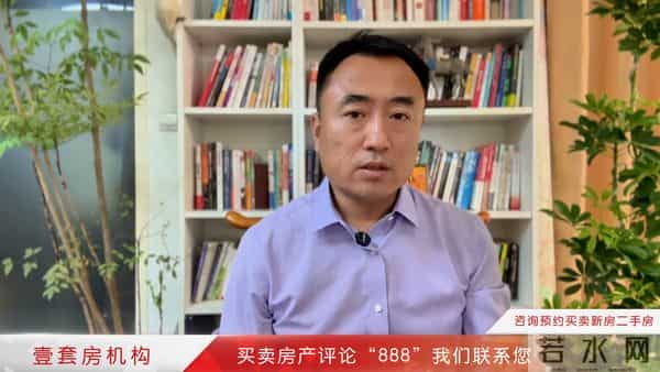 东山墅:从别墅面积大小,看社会认知的分层