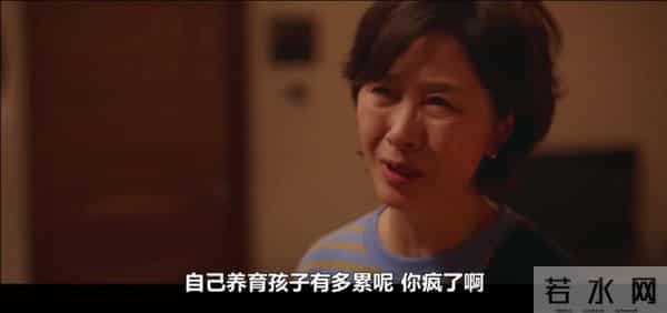 捐精论坛:39岁,单身,她想生一个孩子