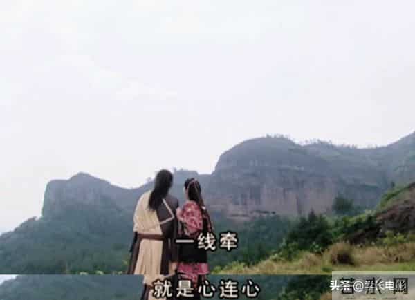 仙剑奇侠传有几部电视剧