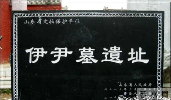 曹县翰林院视频