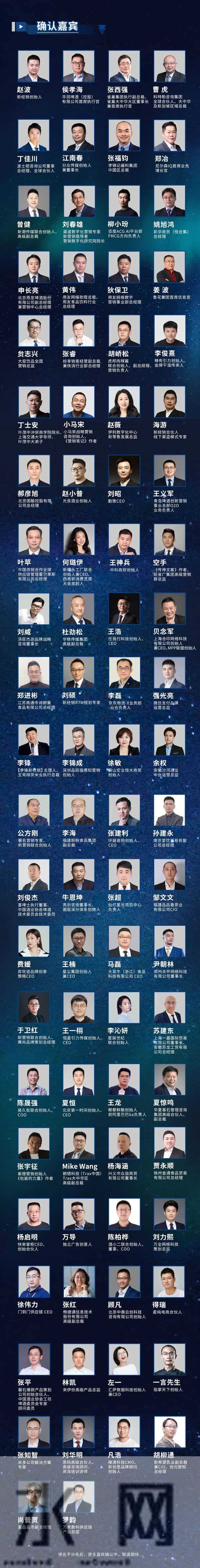 打折论坛:中国的折扣零食店正在崛起,是否会替代夫妻店成为消费首选?