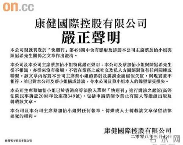 陈汉骢：人生最大成就是婚姻：一个样样普通的汉子，唯一不普通的就是老婆
