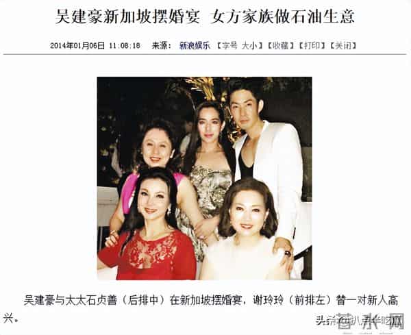 月事妹是谁:何超莲否认婚变 - “豪门赘婿”不好当,感情混杂利益,狗血一地?