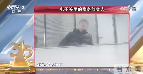 9价315爆出的问题