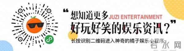 虹桥一姐:还记得那个跟拍明星的虹桥一姐吗?现在明星要反过来蹭她热度了!