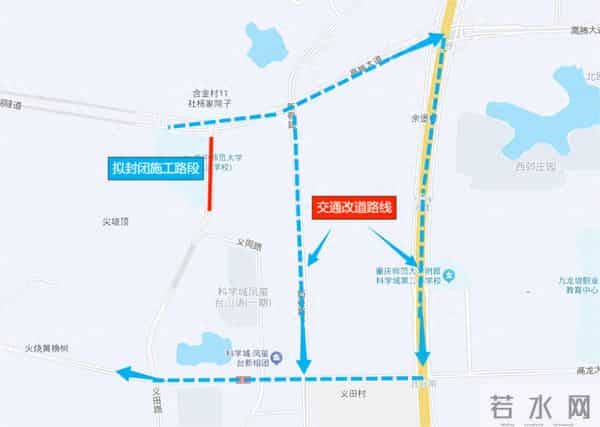 重庆全市实行校园封闭管理