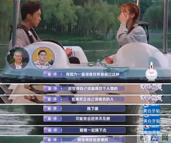 林俊杰女友是谁