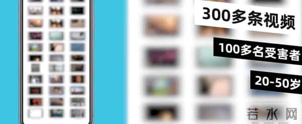 李宗瑞的继母是谁