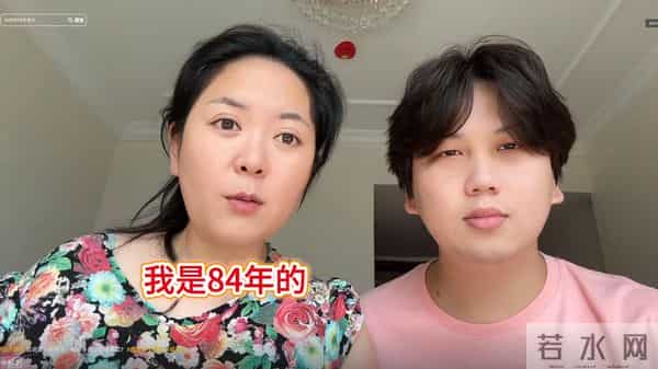 单亲妈妈嫁女儿同学的爸爸